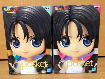 hS{[Z Q posket VIDEL S2Zbg