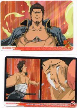 �⍰G4���g���J�@OP�J�[�h�@Z-397�@6th OPENIING