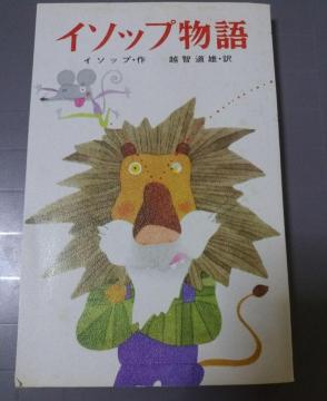 �������@�C�\�b�v����@�@�|�v���Е���