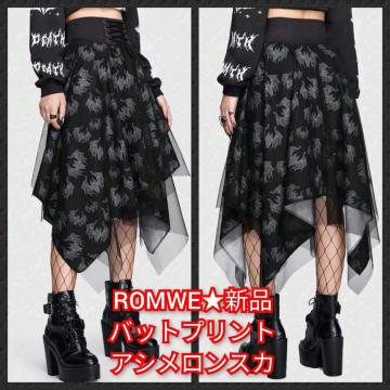 ROMWEViobgvlbg[XAVXJ^M
