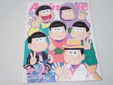  Aj[W 2016.5 A[JCu