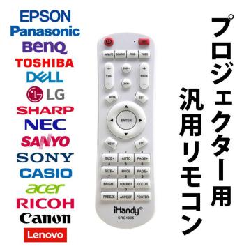 vWFN^[ ėp R ݊ p \  @\ ֗ ȒP ő8-10m EPSON BenQ LG