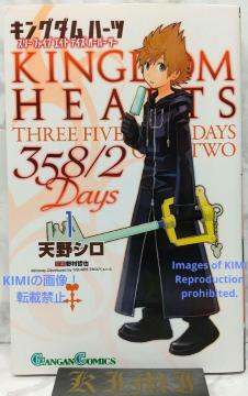   LO_n[c 358/2Days 1 R~bN 2010 V V () KKR~bNX  Rare 1s
