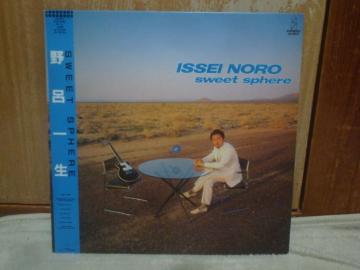 SWEET SPHERE / CꐶiNORO ISSEIj@ѕtLP