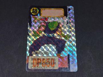 hS{[ J[h_X {e 12e No.502 sbR / J[h_X vYJ[h L hS{[Z