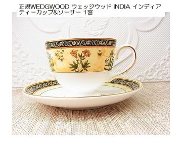500~X^KWEDGWOOD EFbWEbh INDIA CfBA Wpj[YeB[Jbv&\[T[ 1q