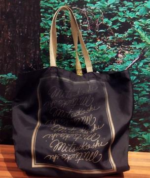 Mitsukoshi �� �i�C�����G�R�o�b�O�@�e�ʑ�