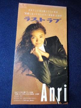 CD �� �Ǘ��u���X�g ���u�v CD�ABlu-ray�ADVD 2���ő���180�~