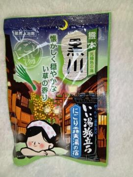 ��p�����܁������̍��聖�ɂ��蓒