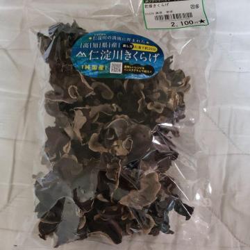 �����Y ���������炰 ���J���i