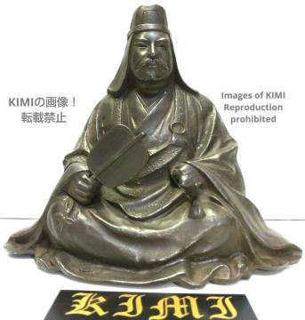 �㐙���M ���� ���� ����13.5cm ��15cm ���s10.2cm ���� �鍑 ��w ���� �������� ���񂵂� ���щΎR �V�n�l