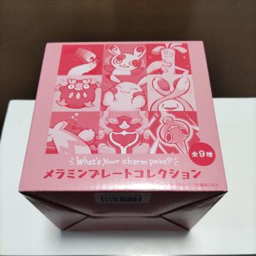 �|�P���� whats youa charm point �����~���v���[�g�R���v���[�g