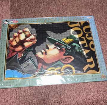 ��Ԃ��� �W���W���̊�Ȗ`�� �X�^�[�_�X�g�N���Z�C�_�[�X ��������Y �^�y�X�g���[