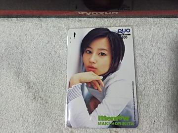 ���500 �x�k�^�� '05/2 �Э� ���g�p