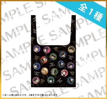 鬼滅の刃 エコバッグ ラスト1点