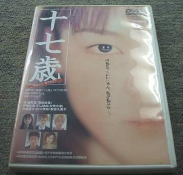 nana56b-d-.T EC[\]DVD Hgvq Rʗ