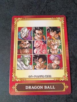 hS{[@J[h@DRAGON BALL