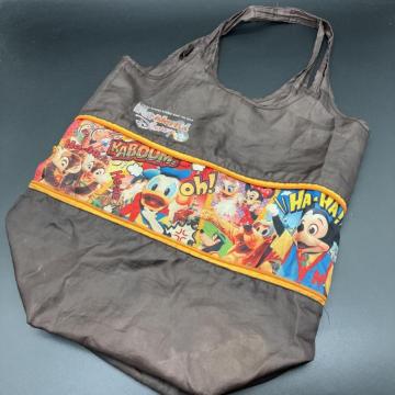  FUNDERFUL Disney GRobO