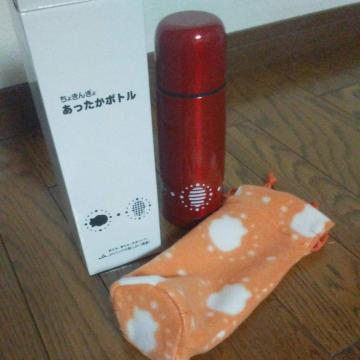 傫񂬂@{g@e340ml@Vi