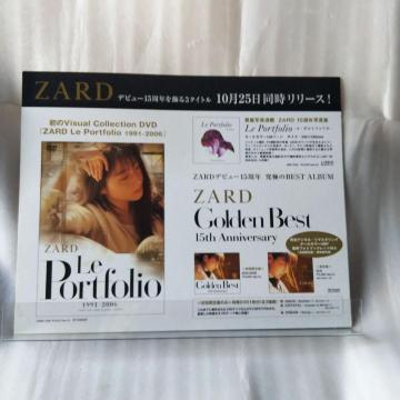 ZARDfr[15NS[fxXgPOP