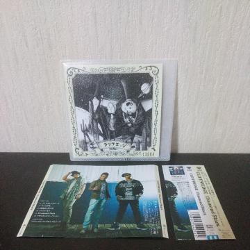 CLIFF EDGEwDiamond StarsxNtGbW HipHop