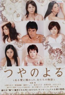 DVD@̂@鈤Ɋւ,̕