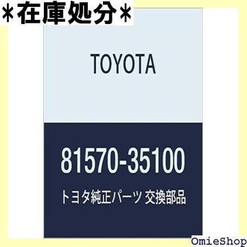 TOYOTA g^ i LAMP ASSY STOP CTR i81570-35100 790