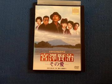 DVD {V ̈ O㔎j I 瑐O B