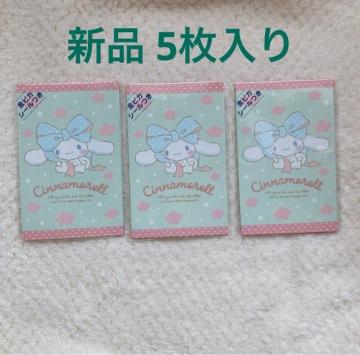 Vi TI Vi[ Nʑ |` ~j 5 3܃Zbg { N2m