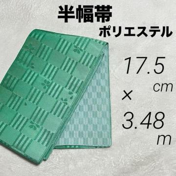 ������ �O���[�� �Όn ���o�[�V�u�� �� ��H�� �|���G�X�e�� �V���v�� ���ߑ�