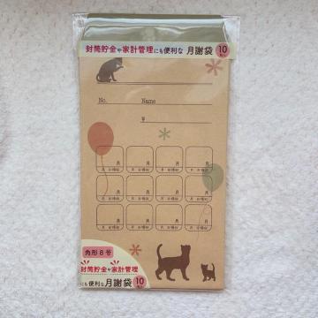 �V�i �V�i �˂� ���D ���ӑ� 10�� ���� �������� �ߖ� �ܒ��� N2m