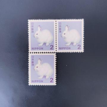 2�~�؎� 3��