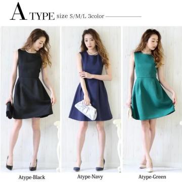 ◆フォーマルワンピ◆結婚式/二次会パーティ★グリーン*平子理沙/坂本礼美着用