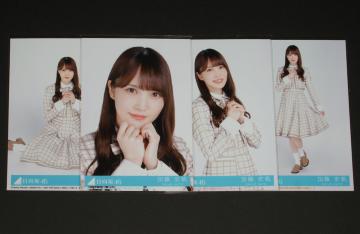 日向坂46 君しか勝たん 生写真4枚コンプ 加藤史帆