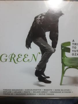 尾崎豊トリビュートアルバム「GREEN A TRIBUTE TO YUTAKA OZAKI」送料無料