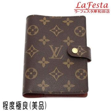  { i  LV CBg mO 蒠Jo[ol AWF_ol S[h 蒠Jo[ ol U R20005