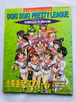 hLhLveB[O Uݒ莑W{ KCh nKL  PS