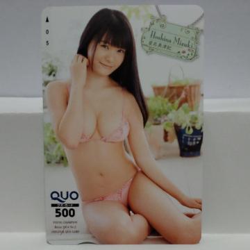  ËI ENTAME AT| dwO  QUOJ[hS_ ezJ[h P_ Vigp T_Zbg