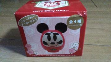 ���]�[�g2026���������b�Z�[�W����t�B�M���A