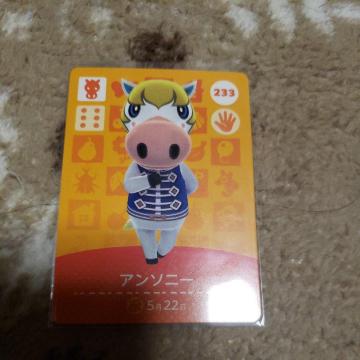 amiibo  �A���\�j�[