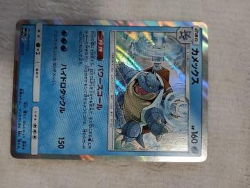 �J���b�N�X