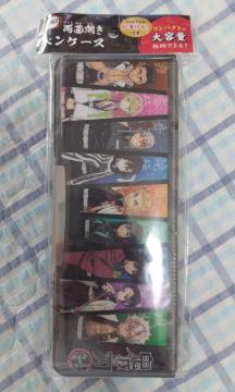 �@�S�ł̐n ���ʊJ���y���P�[�X