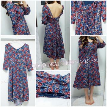 COCO DEAL �ԕ������s�[�X