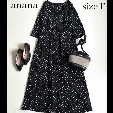 �����i��anana���h�b�g�t���A�}�L�V�����s�[�X���ܕ����������O�{�^�����t�ā�F