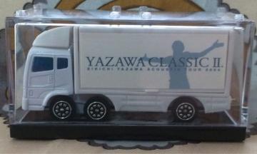 Viig2004cA[g|CLASSIC U