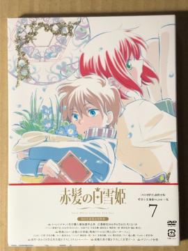 Ԕ̔P 7@Ł@DVD