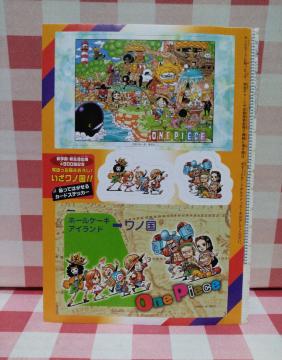 ���c�����`�����낵!�������m��!!�@�\���Ă͂����鶰�޽ï��