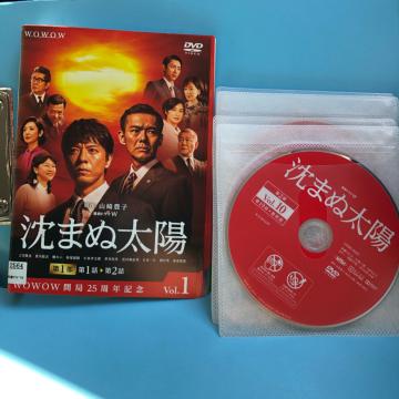 ܂ʑz DVD S10Zbg