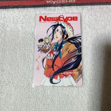 �ڶ 50�x�� ����� '93/12 ƭ����� W ���g�p ���������_���܂�