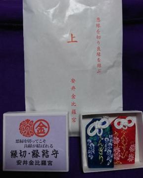 y zs 䗅{